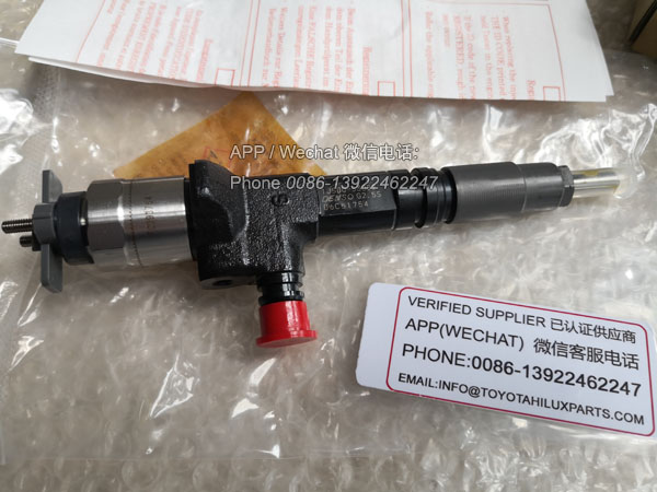 1J500-53051,KUBOTA Fuel Injectors,1J50053051